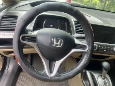 Cần bán xe Honda Civic 2.0 bản đủ của sổ nóc số tự động sản xuất 2010 tên cá nhân chạy 9 vạn còn rất đẹp
